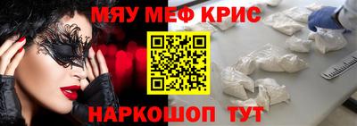 Альфа ПВП Донецк