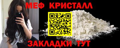 дживик Донской