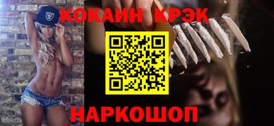 Альфа ПВП Донецк