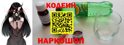 мескалин Дубна