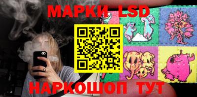 дживик Донской