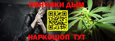 Альфа ПВП Донецк