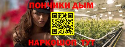 мескалин Дубна