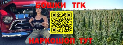 мескалин Дубна