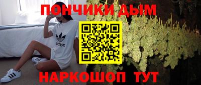 дживик Донской