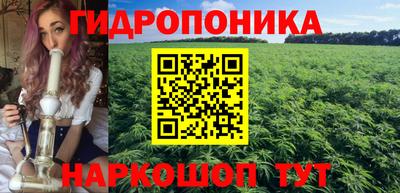 дживик Донской