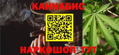 дживик Донской