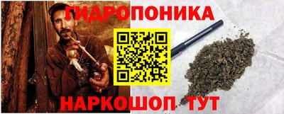 мескалин Дубна