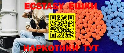 Альфа ПВП Донецк