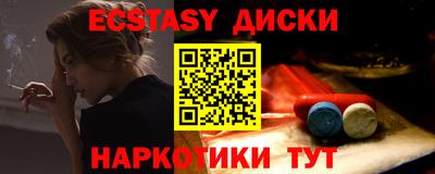 Альфа ПВП Донецк