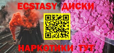 дживик Донской