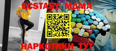 дживик Донской