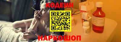 мескалин Дубна