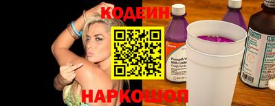 мескалин Дубна