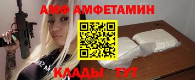 мескалин Дубна