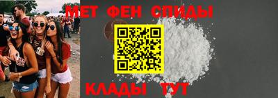 дживик Донской
