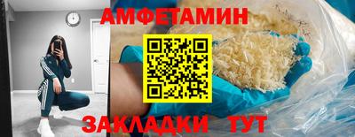 Альфа ПВП Донецк