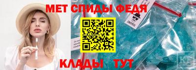 дживик Донской
