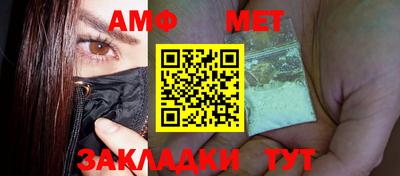 Альфа ПВП Донецк