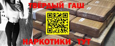 мескалин Дубна