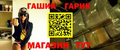 Альфа ПВП Донецк
