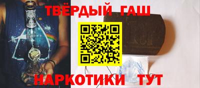 Альфа ПВП Донецк