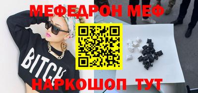 Альфа ПВП Донецк