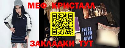 дживик Донской