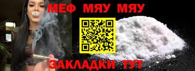 дживик Донской