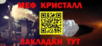 дживик Донской