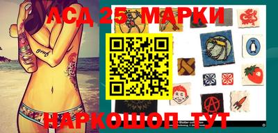 дживик Донской