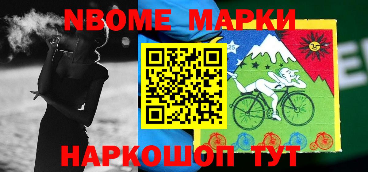 ЛСД экстази  Вход с VPN  Людиново  LSD-25 экстази кислота 