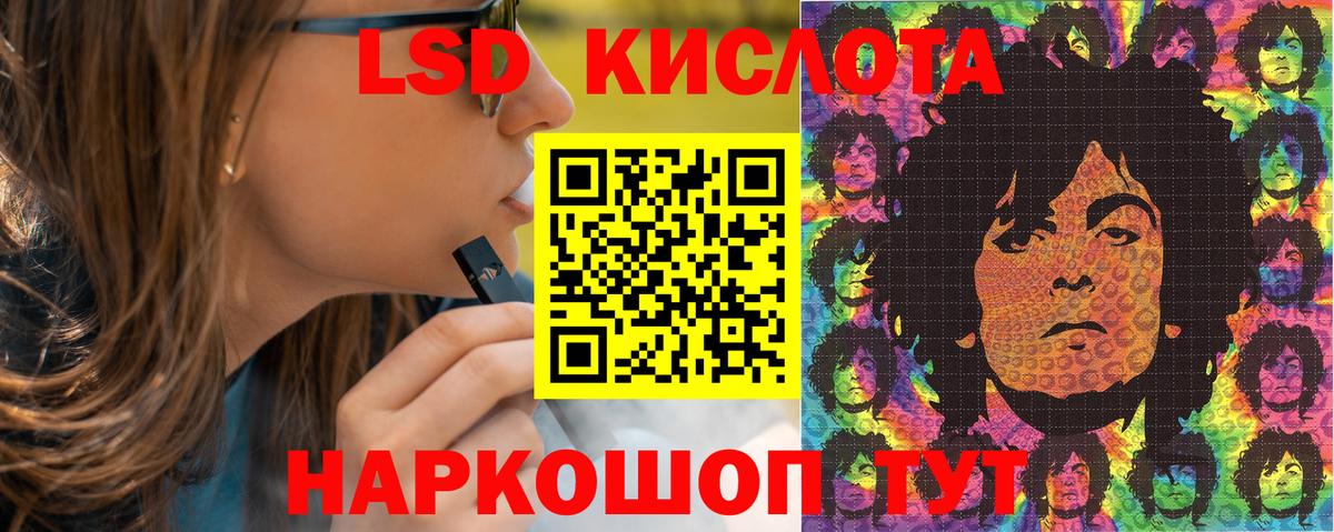 Марки N-bome 1,8мг  Вход с VPN  где купить наркотик  Людиново 
